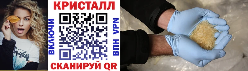 АМФЕТАМИН 98% Аша