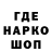 Амфетамин 97% valerii Man