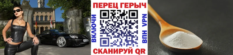 ГЕРОИН герыч  кракен как зайти  Аша  хочу наркоту 