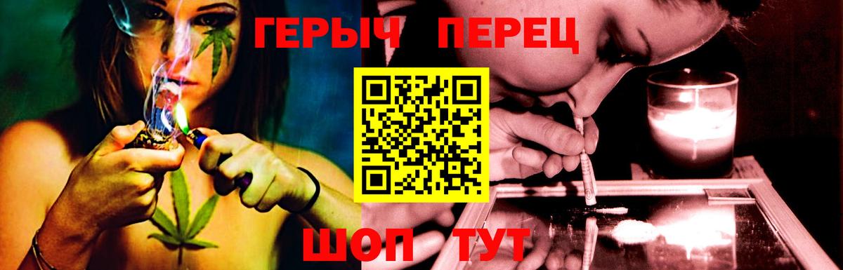 Героин афганец Аша