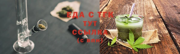 СК Пестово