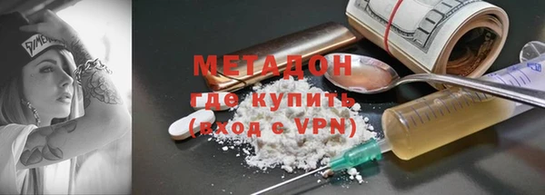 не бодяженный Переславль-Залесский