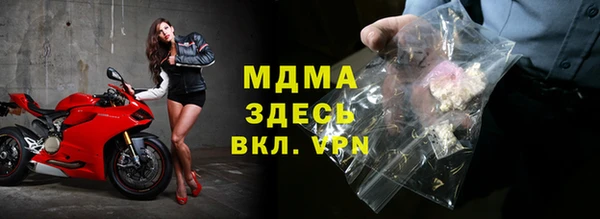 СК Пестово
