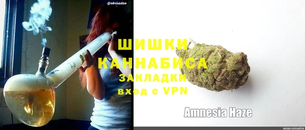 мескалин Пересвет