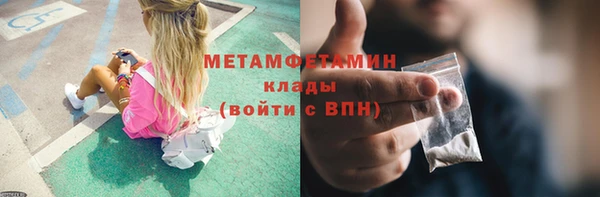 СК Пестово