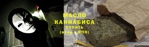 мескалин Пересвет