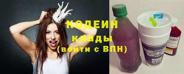 не бодяженный Переславль-Залесский