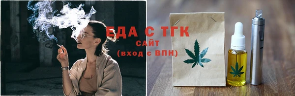 СК Пестово