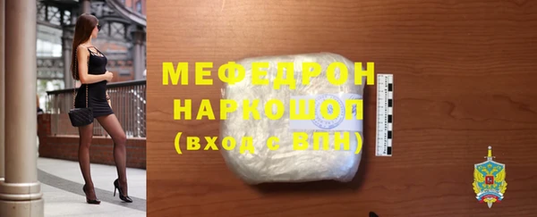 СК Пестово