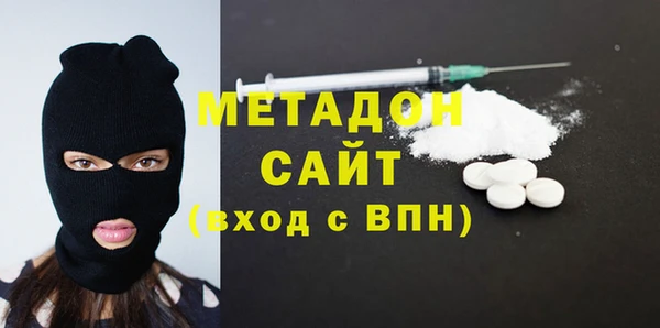 СК Пестово