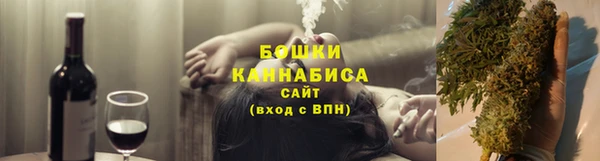 мескалин Пересвет