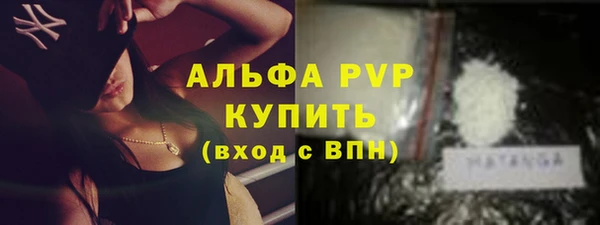не бодяженный Переславль-Залесский