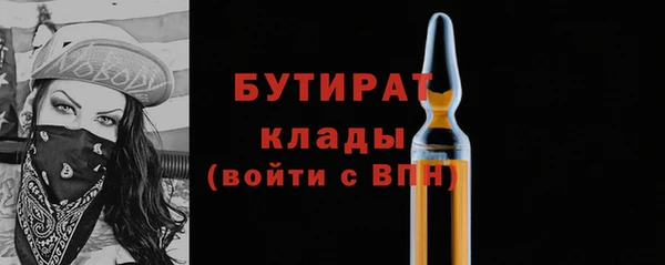 мескалин Пересвет