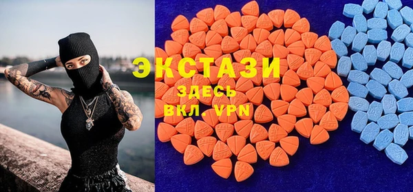 СК Пестово