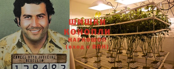 круглые Покровск
