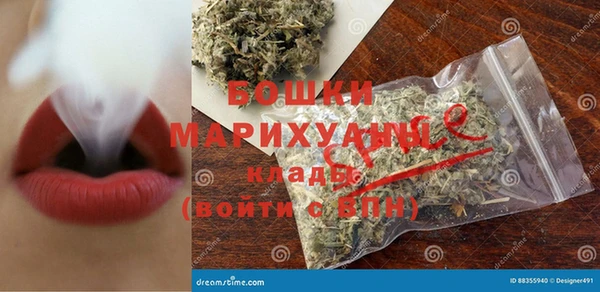 мескалин Пересвет