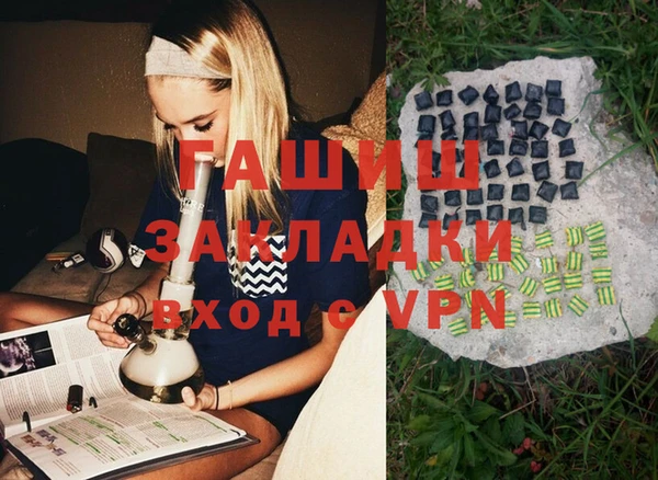 мескалин Пересвет