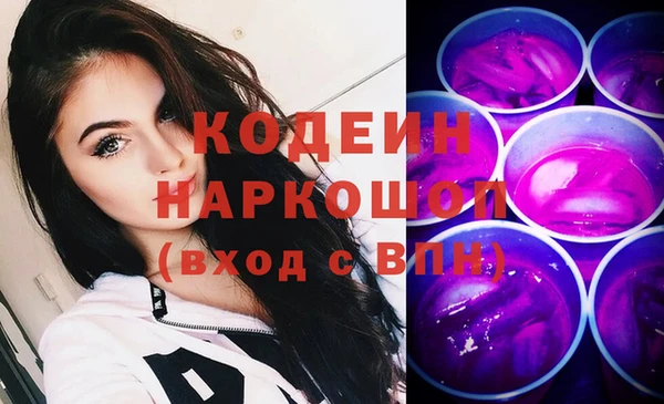 СК Пестово