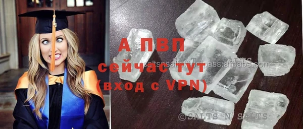 не бодяженный Переславль-Залесский
