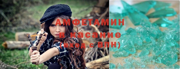 СК Пестово