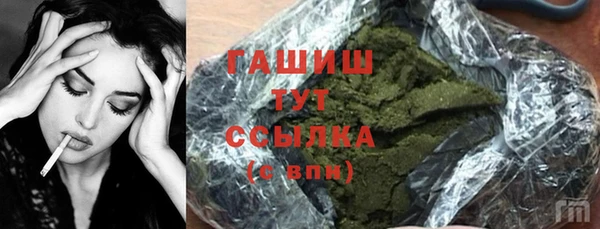 спайс Покачи