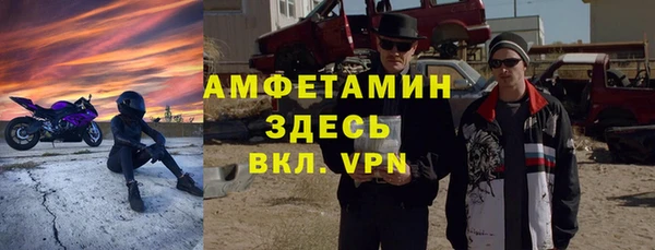 не бодяженный Переславль-Залесский