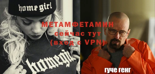 не бодяженный Переславль-Залесский