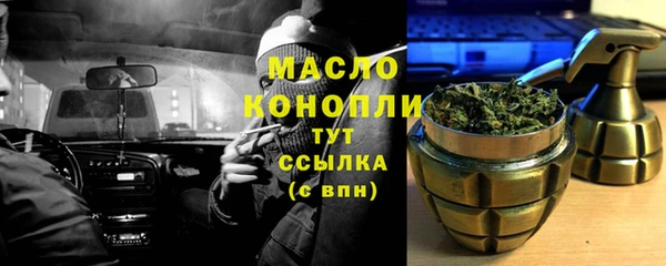 не бодяженный Переславль-Залесский