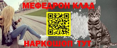 PSILOCYBIN Апшеронск