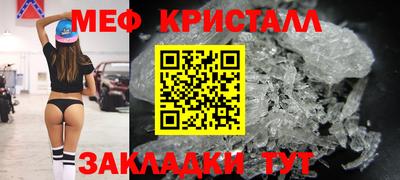 PSILOCYBIN Апшеронск