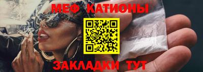 эйфоретик Аргун