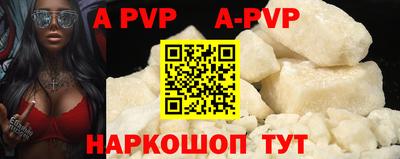 гашишное масло Абакан