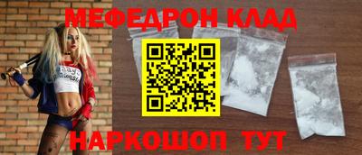 экстази Апрелевка