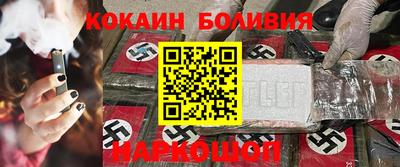 эйфоретик Аргун