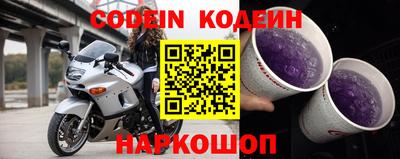 гашишное масло Абакан