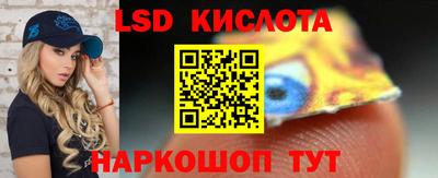 хмурый Абинск