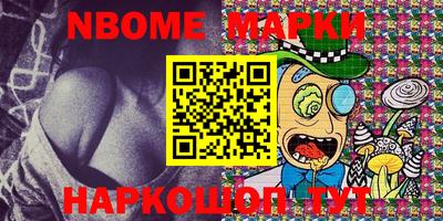 хмурый Абинск