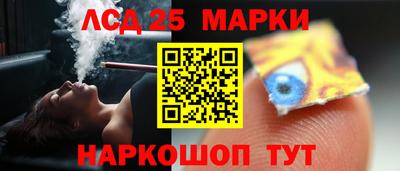 бутик Аргун