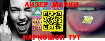 экстази Апрелевка