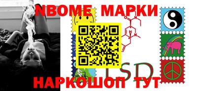 экстази Апрелевка