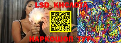 шишки Азнакаево