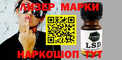 эйфоретик Аргун