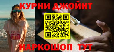 СК Азнакаево