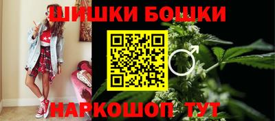 эйфоретик Аргун