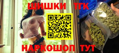 экстази Апрелевка