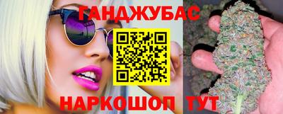 эйфоретик Аргун