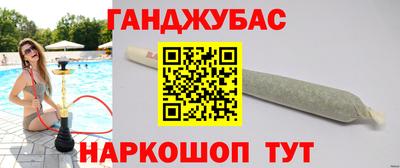 бутик Аргун