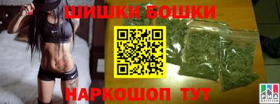 а пвп мука Абакан