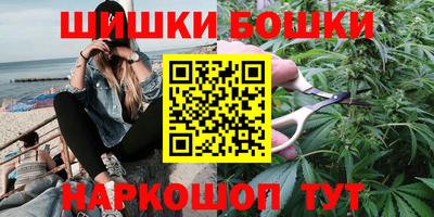 MESCALINE Беслан