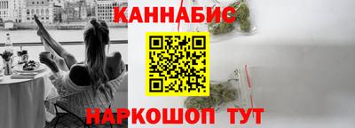 экстази Апрелевка